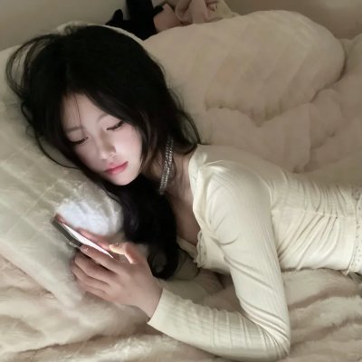 芳龄十六